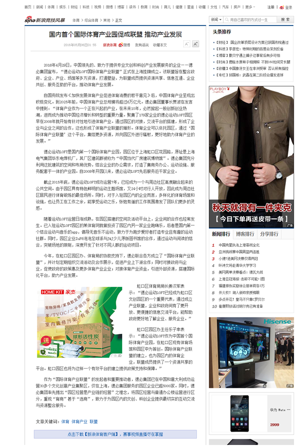 QQ图片20160912131752.png QQ图片20160912131752.png